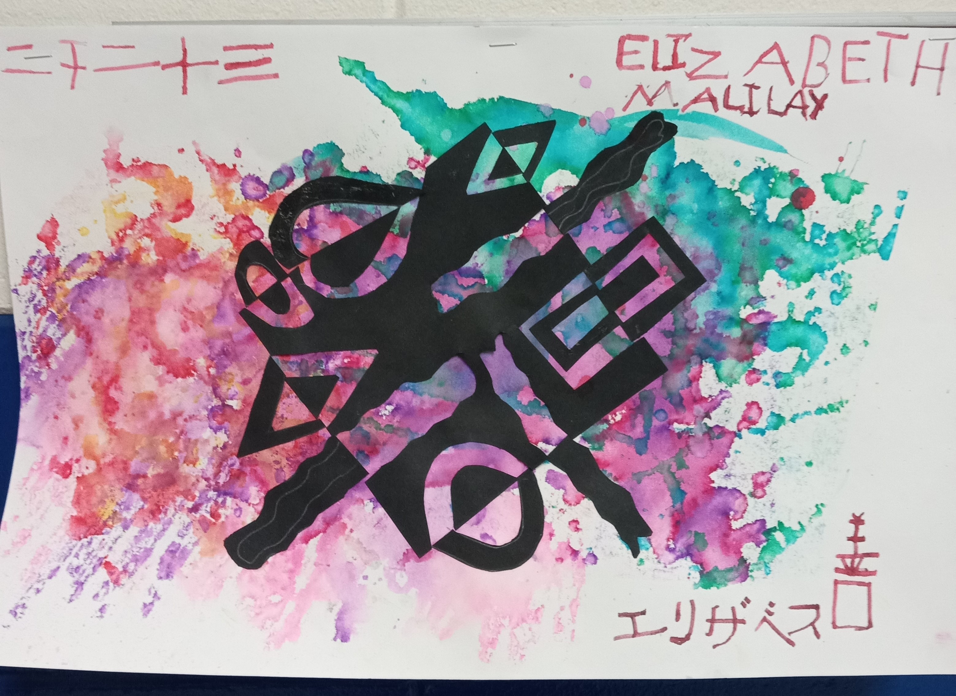 Bryant students create symmetry with Notan pieces - Vimarsana News