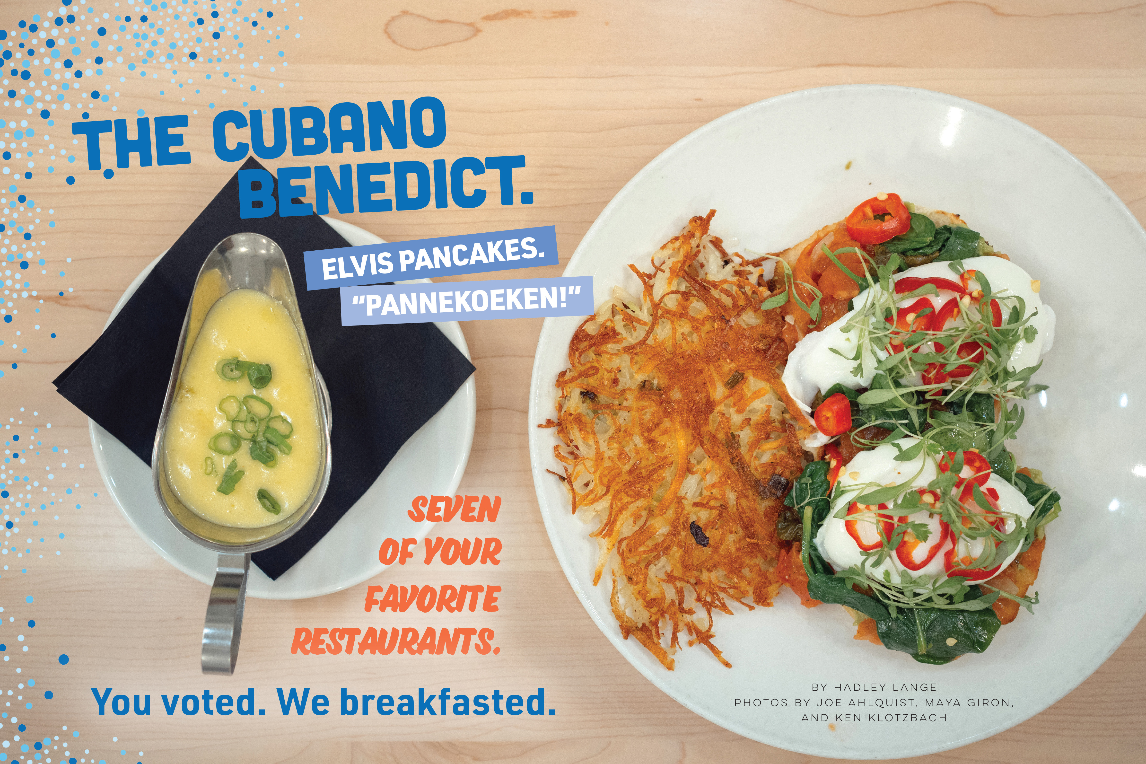 7 of your favorite breakfast spots - Vimarsana News