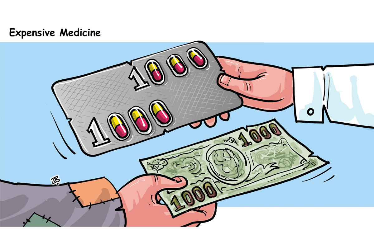 Local View: All Minnesotans deserve access to affordable health care - Vimarsana News