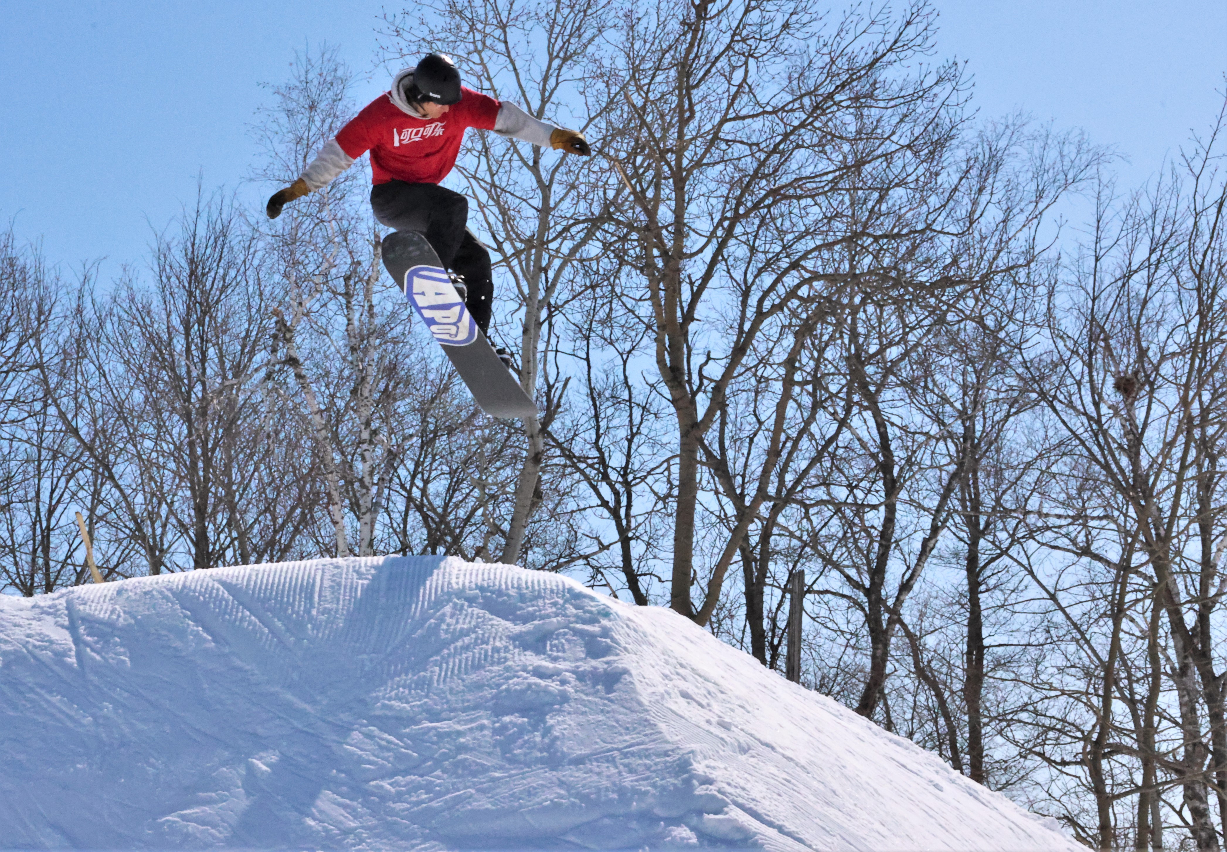 One last jam: Detroit Mountain holds end-of-year snow jam - Vimarsana News